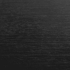 Four Exotic Hardwoods - Ebony - The Past Perfect Collection - Singapore